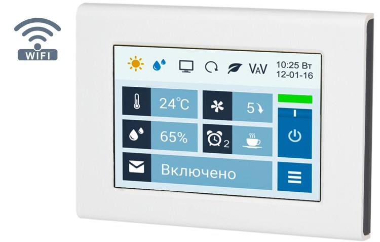 Breezart 2700 Lux W