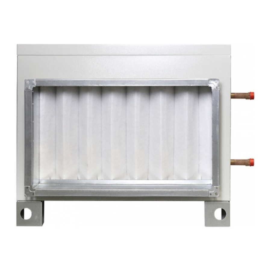 Приточная установка ФЬОРДИ ВПУ 4000 EC W-BLG-S