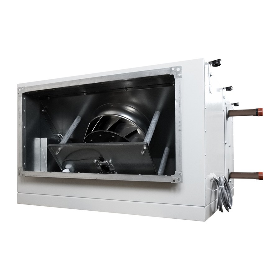 Приточная установка ФЬОРДИ ВПУ 1500 EC W-BLG-M
