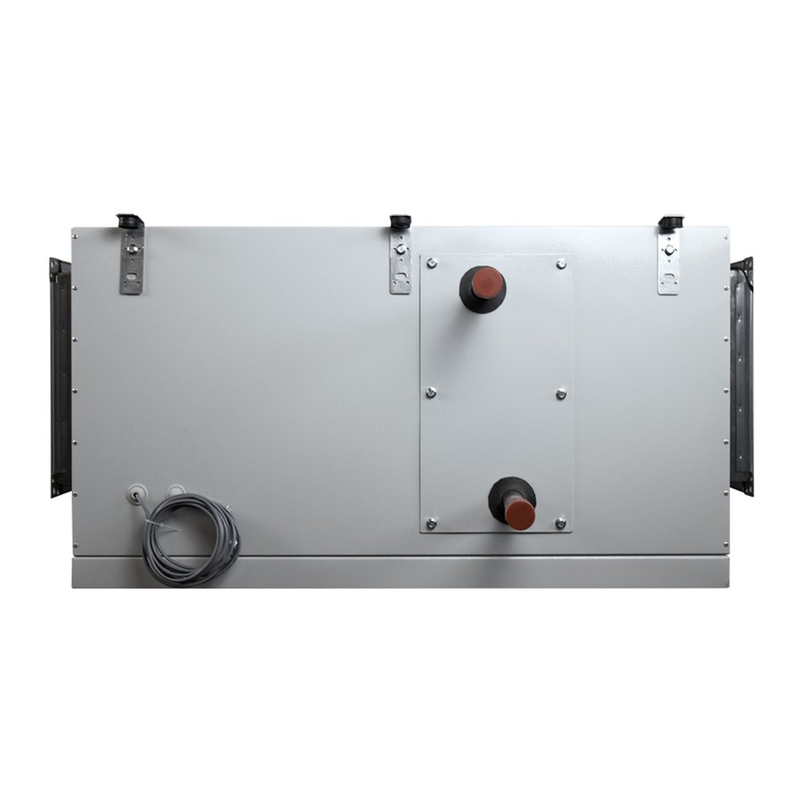 Приточная установка ФЬОРДИ ВПУ 1500 EC W-BLG-M