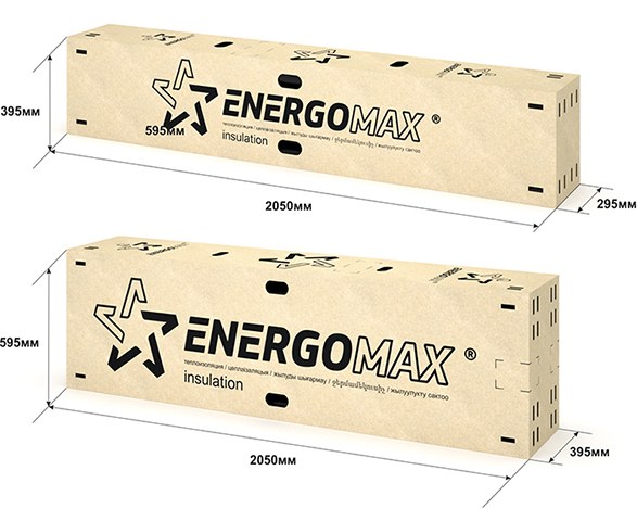 Трубка теплоизоляционная Energomax 42×20 мм, 2 м